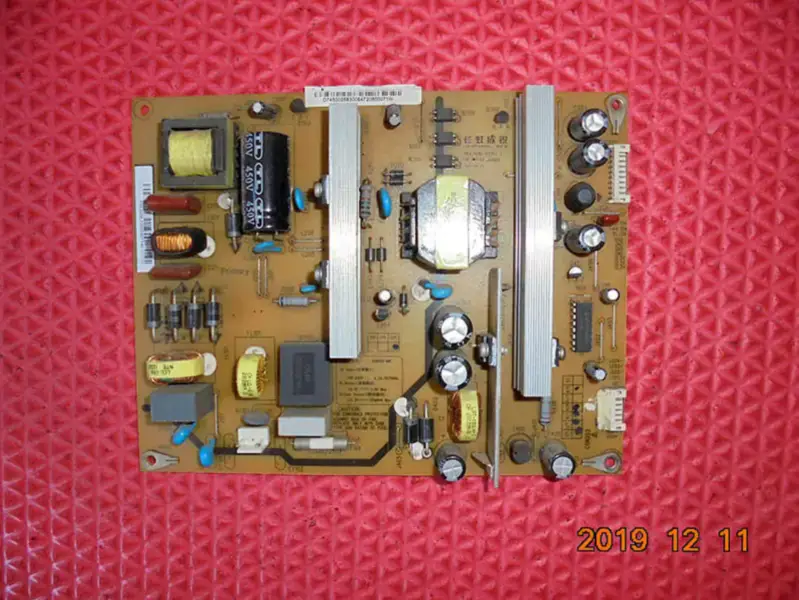 Changhong LED50B3100iC 50 inch Power Supply Board