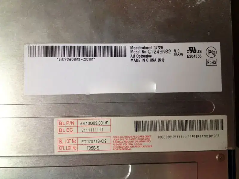 AUO G104SN02 V0 LCD面板