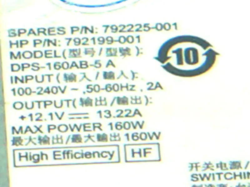 HP AIO EliteOne 600 800 G2 6Pin 160W Power Supply PA-1161-2 DPS-160AB-5 A 792199/792225-001 905301-003