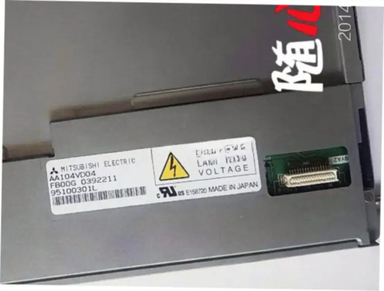 Mitsubishi AA104VD04 LCD