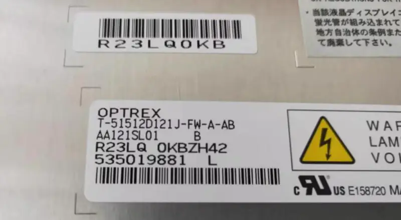 Mitsubishi AA121SL01 LCD面板替換