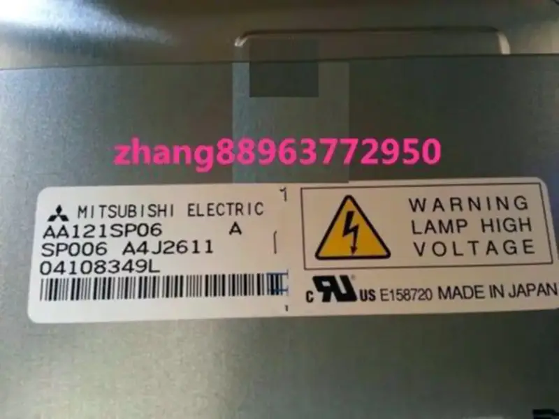 Mitsubishi AA121SP06 LCD面板