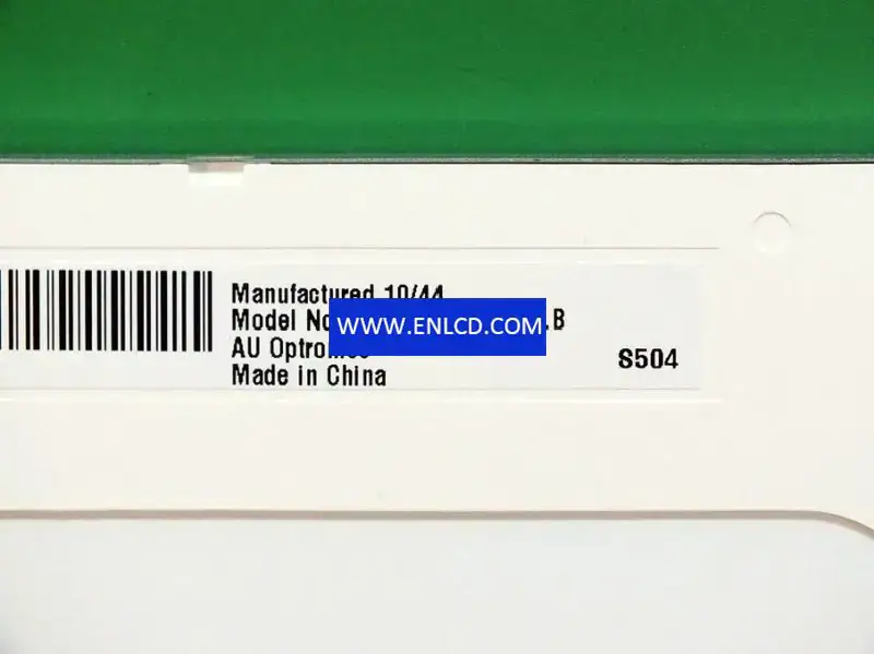 AUO A070FW03 VB LCD panel replacement