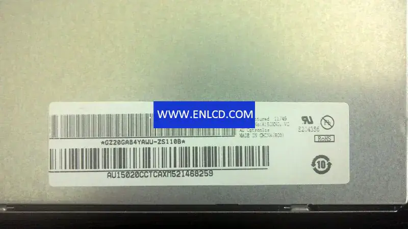 AUO A150XN01 V0 LCD面板替換