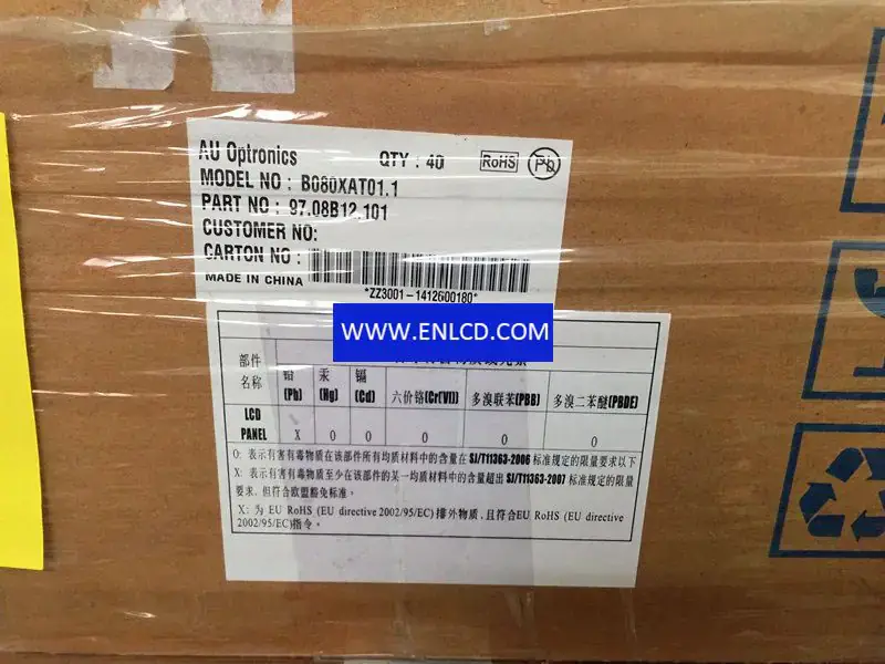 AUO B080XAT01.1 LCD panel replacement for Pad & Tablet