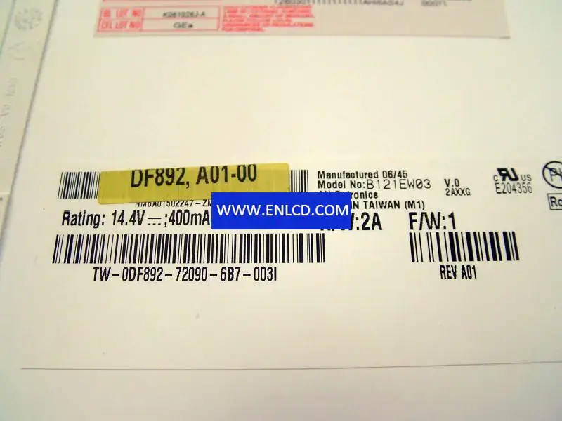 AUO B121EW03 V0 LCD面板替代品