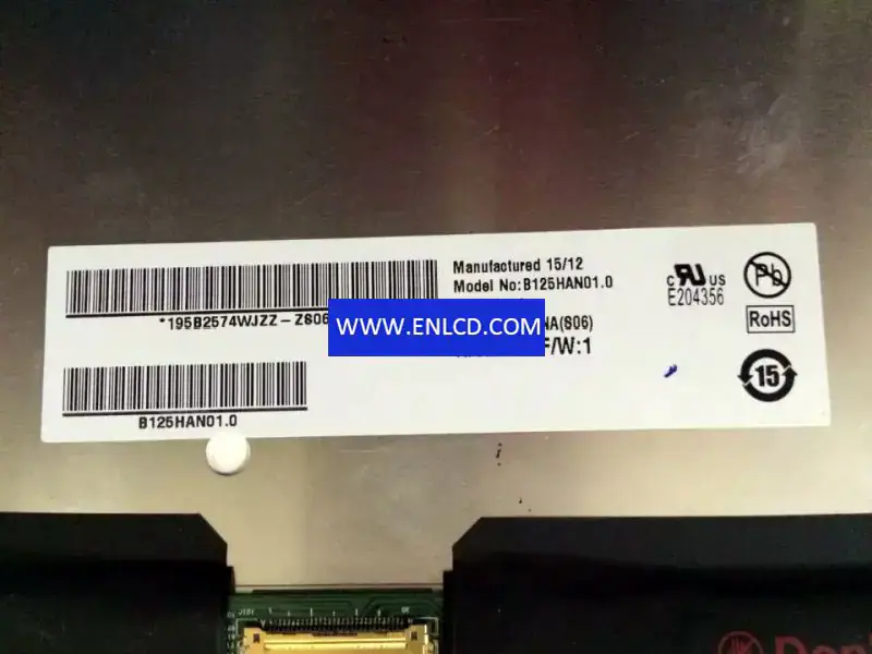 AUO B125HAN01.0 LCD面板