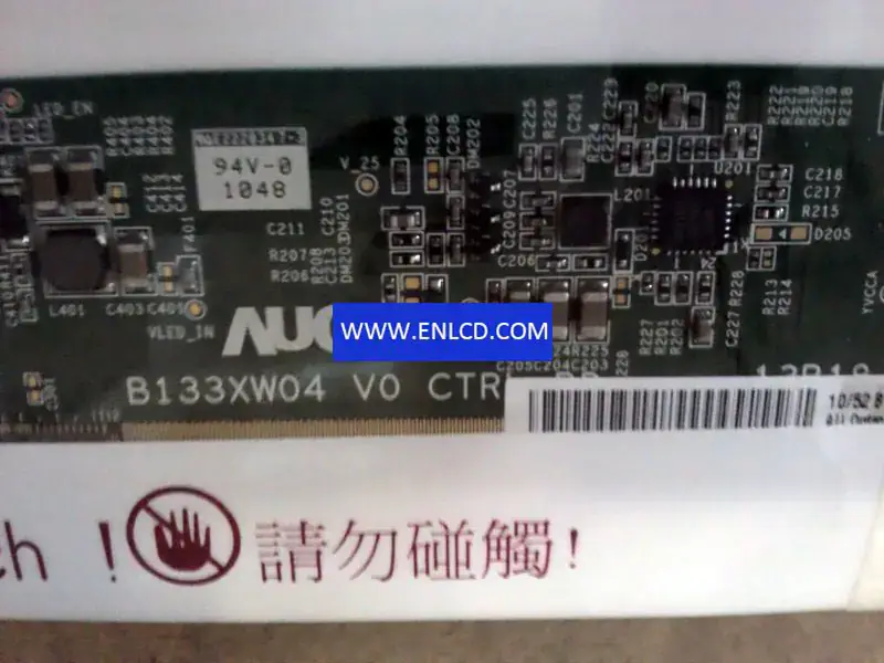 AUO B133XW04 V0 LCD panel
