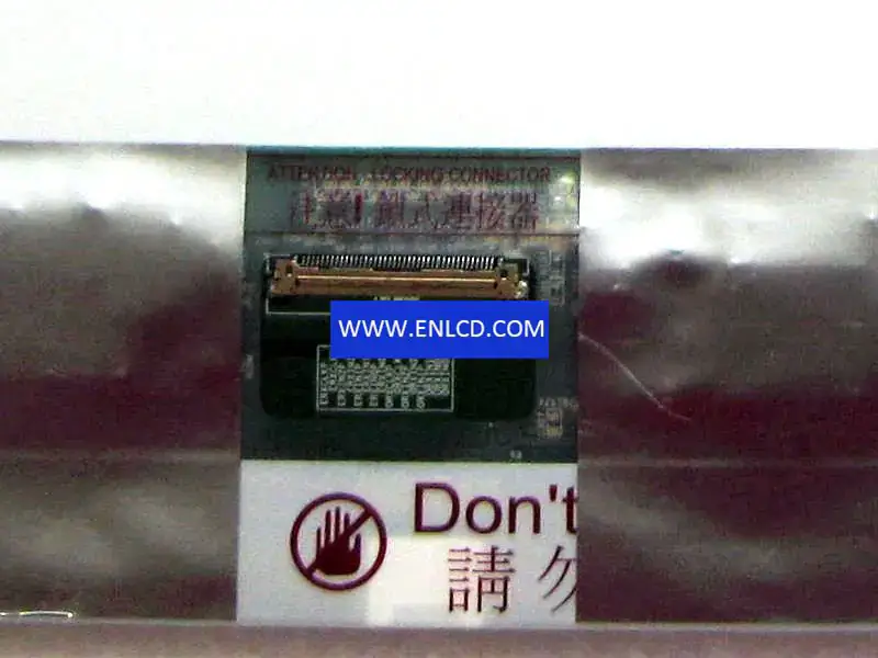 AUO B156HW01 V7 筆記型電腦LCD面板