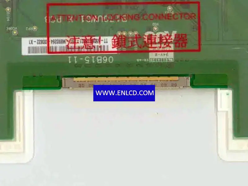 AUO B170UW01 V0 LCD-Panel