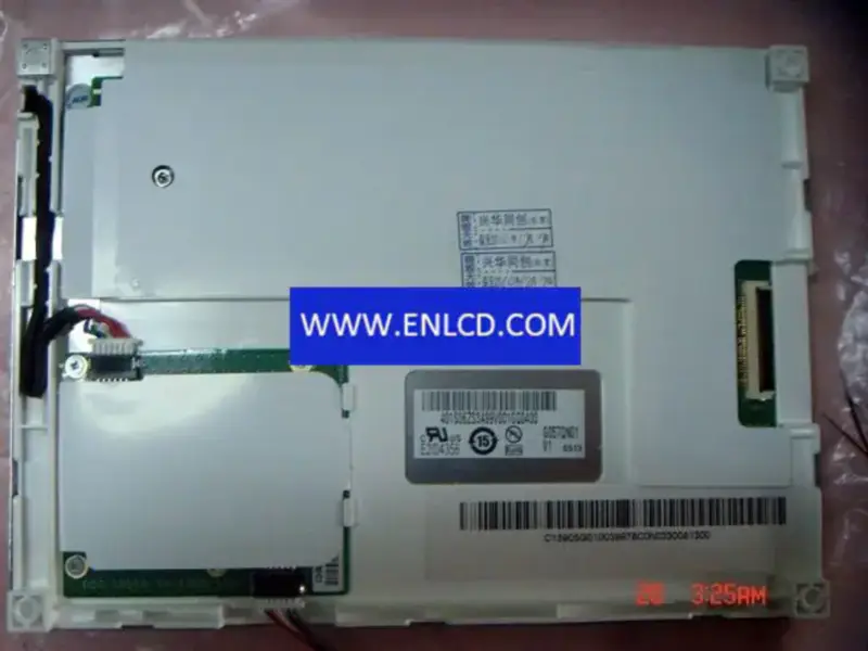 AUO G057QN01 V1 LCD面板
