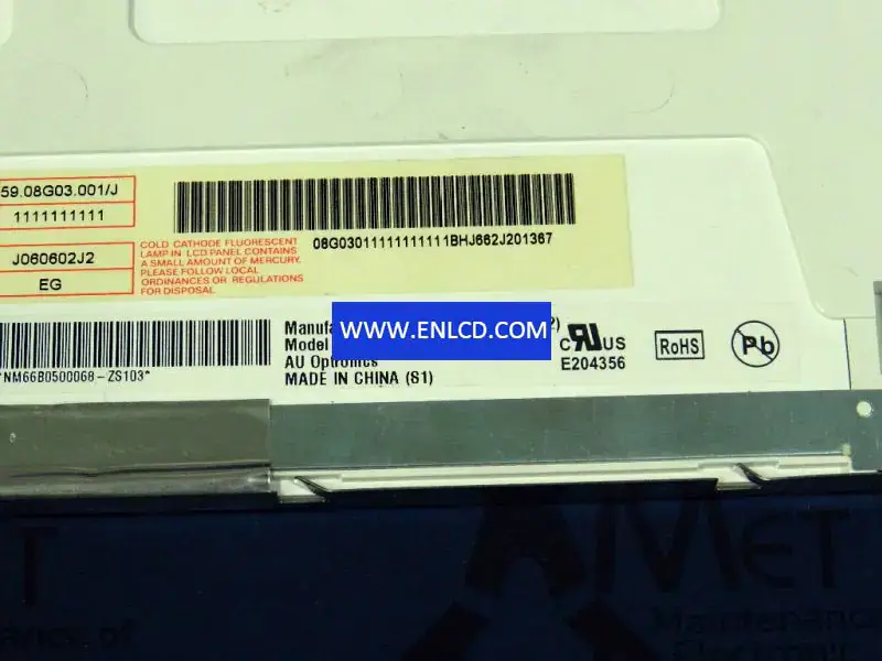 AUO G084SN03 V2 LCD面板