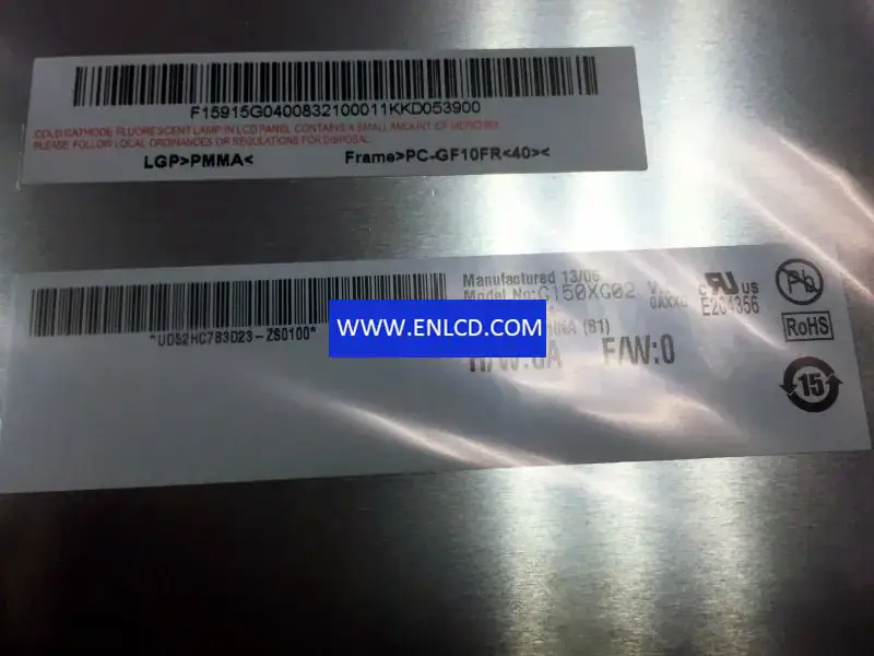 AUO G150XG02 V1 LCD panel