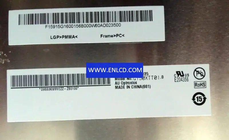 AUO G150XTT01.0 LCD面板