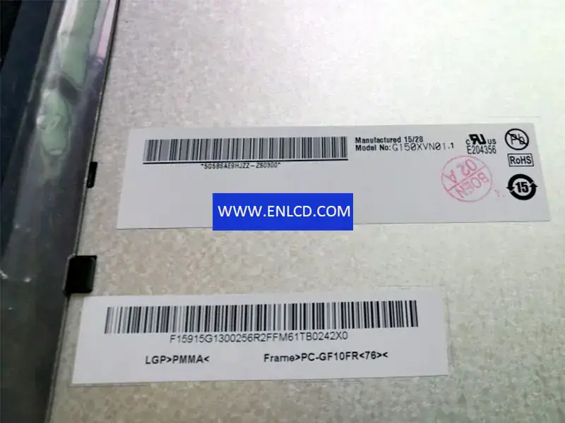AUO G150XVN01.1 工業用LCD面板