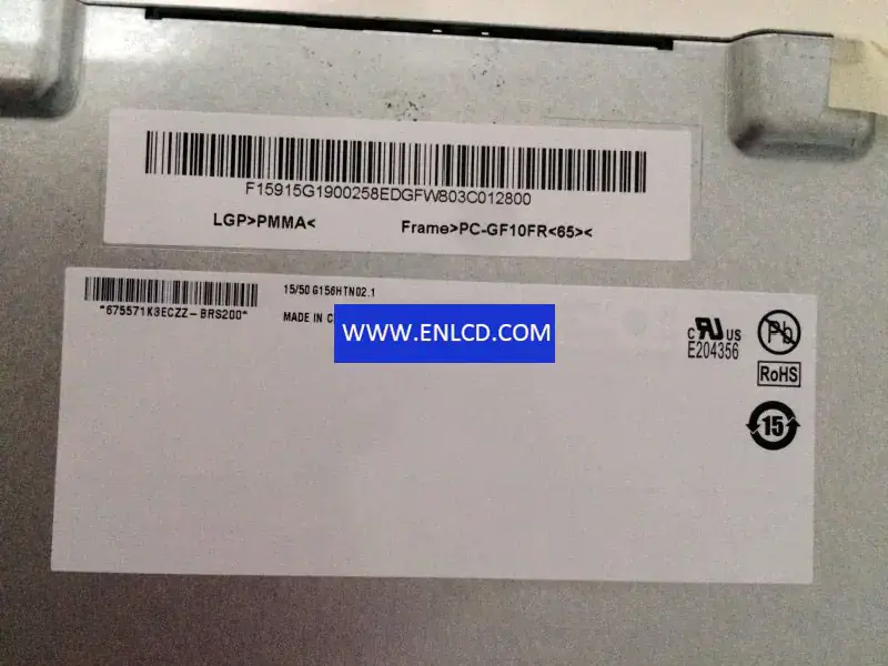 AUO G156HTN02.1 LCD面板