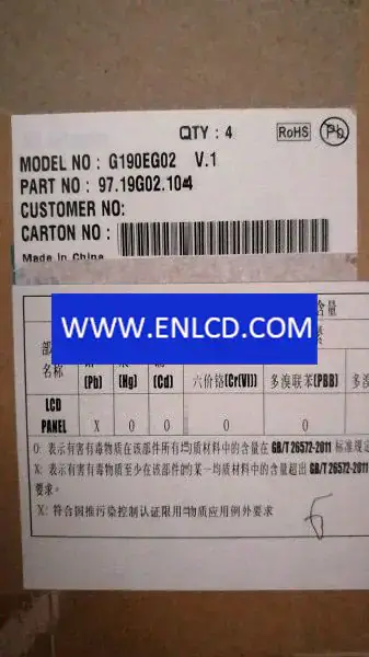 AUO G190EG02 V104 LCD panel