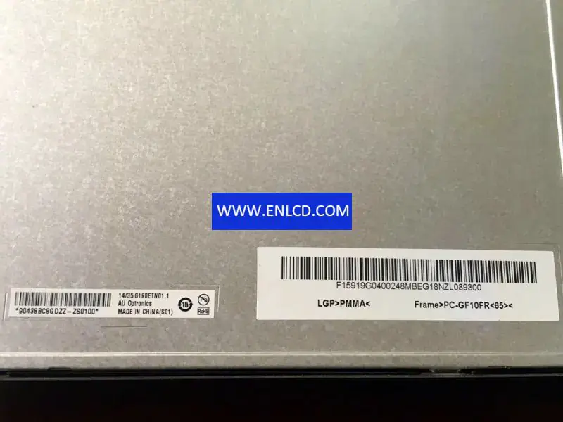 AUO G190ETN01.1 LCD面板