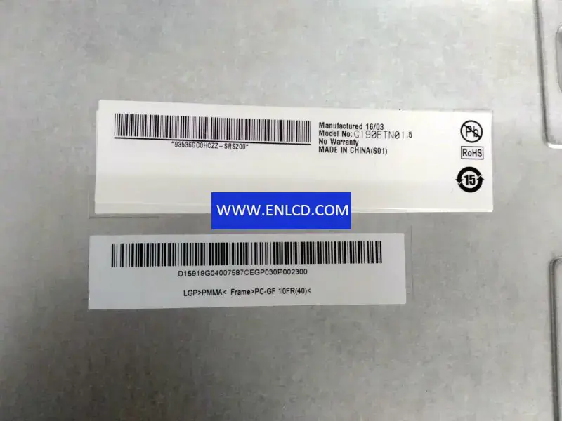 AUO G190ETN01.5 LCD面板