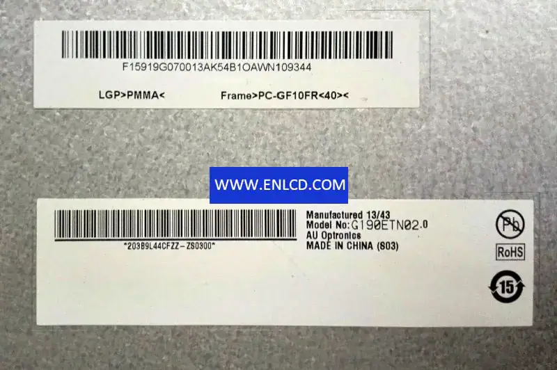 AUO G190ETN02.0 LCD面板