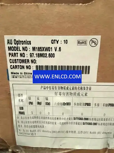 AUO M185XW01 V6 LCD panel Desktop Monitor replacement
