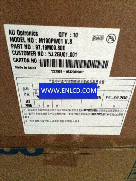 AUO M190PW01 V80E LCD面板桌面監視器