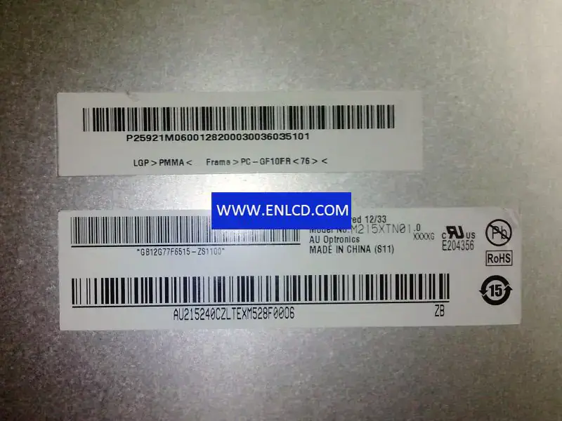 AUO M215XTN01.0 LCD面板桌面監視器
