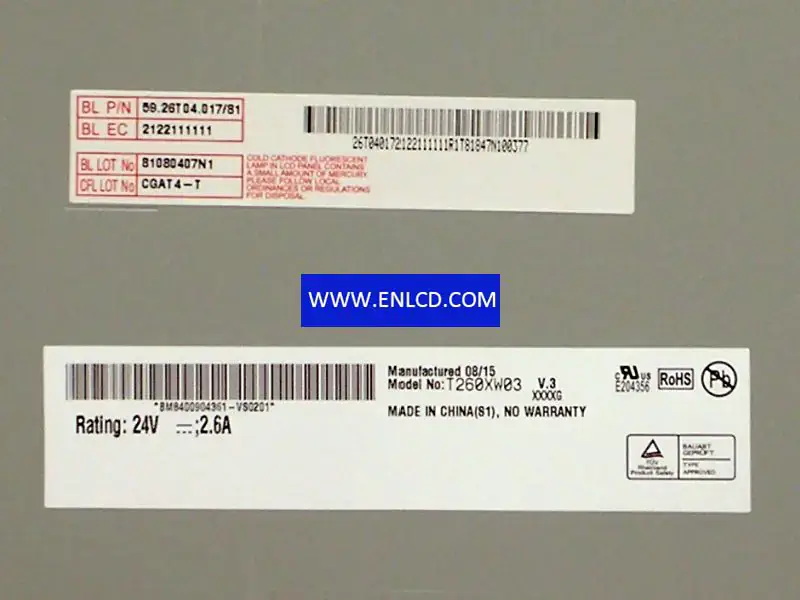 AUO T260XW03 V3 LCD面板