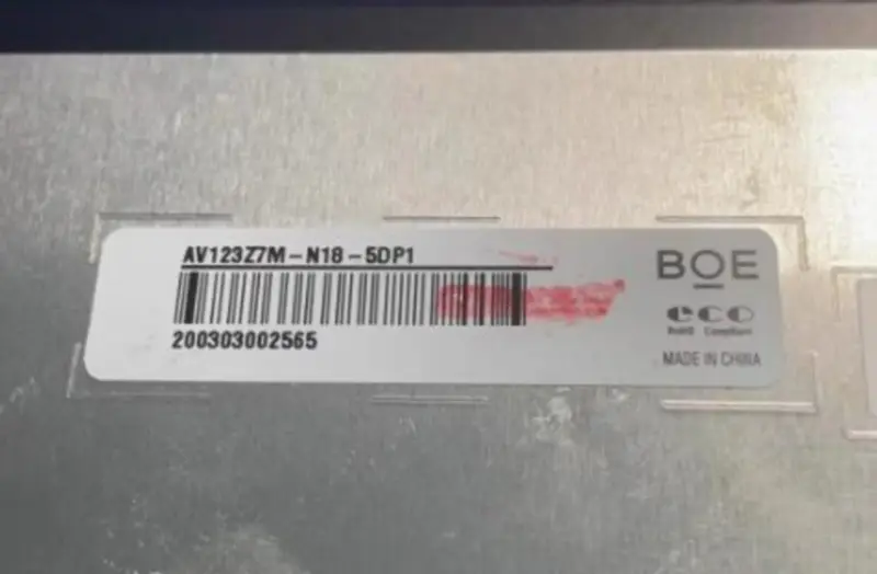 AV123Z7M-N18-5DP1 AV123Z7M-N18-5DP2 BOE LCD面板