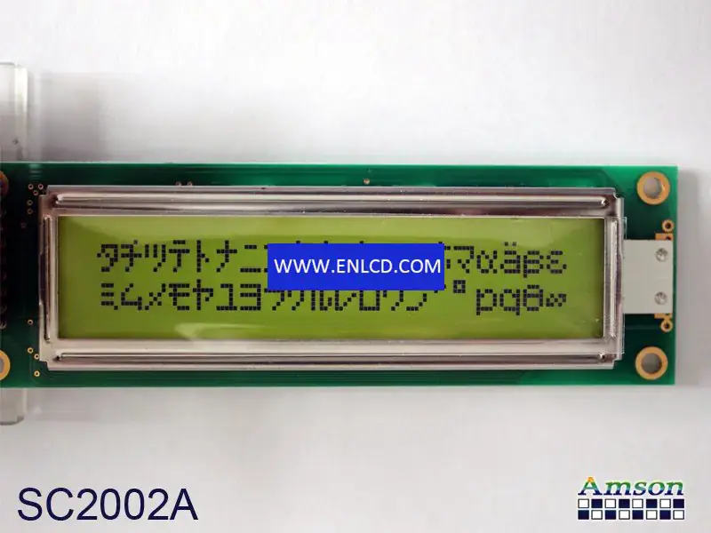 SC2002A LCD panel for Industrial Application