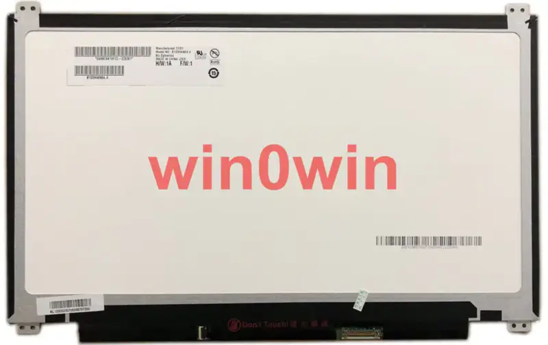 AUO B133HAN04.0 LCD panel