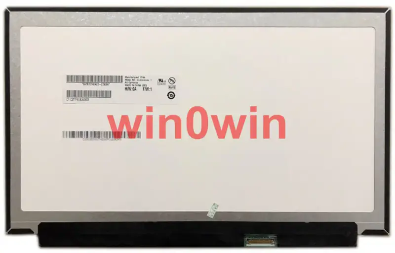 AUO B133HAN04.8 LCD panel