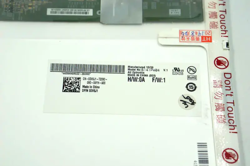 AUO B141PW04 V1 HW0A LCD面板