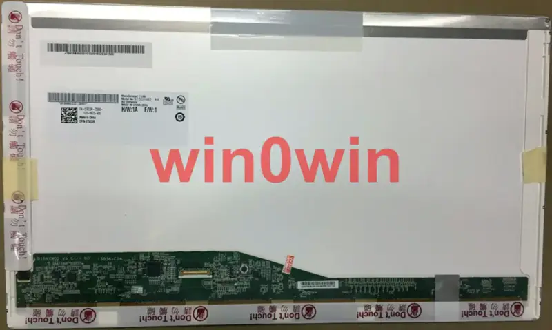 AUO B156XTN01.0 LCD面板