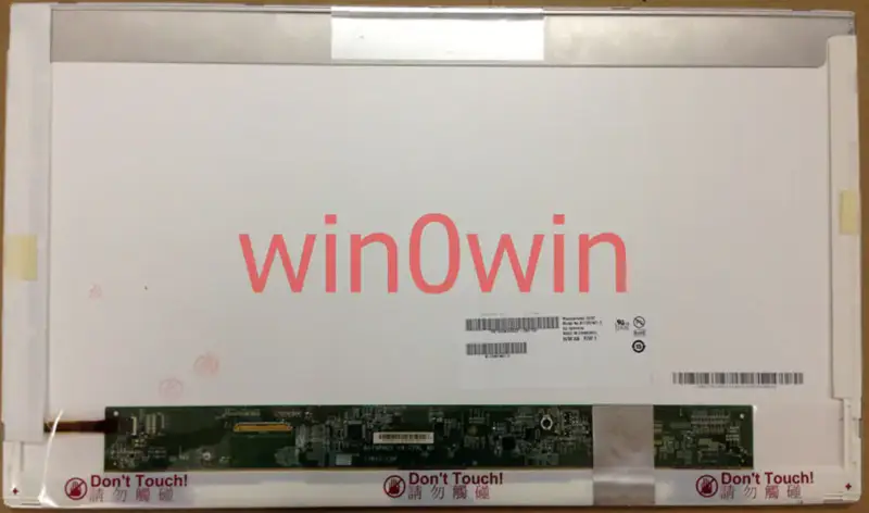 AUO B173RTN01.2 LCD panel for Laptop