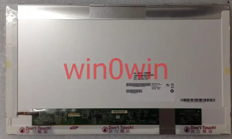 AUO B173RTN01.3 LCD panel for Touchscreen