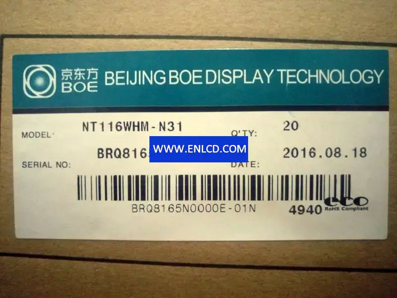 BOE NT116WHM-N31 LCD panel