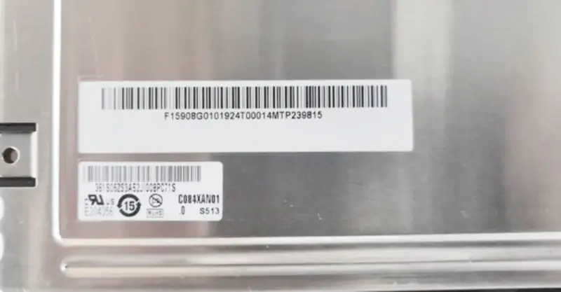 AUO C084XAN01.0 LCD panel