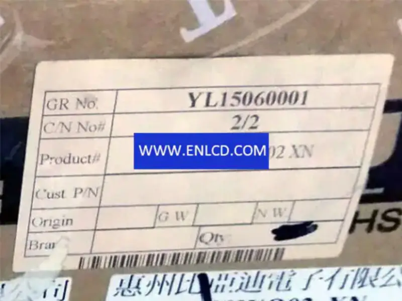 CLAA080WQ02 XN CPT LCD panel
