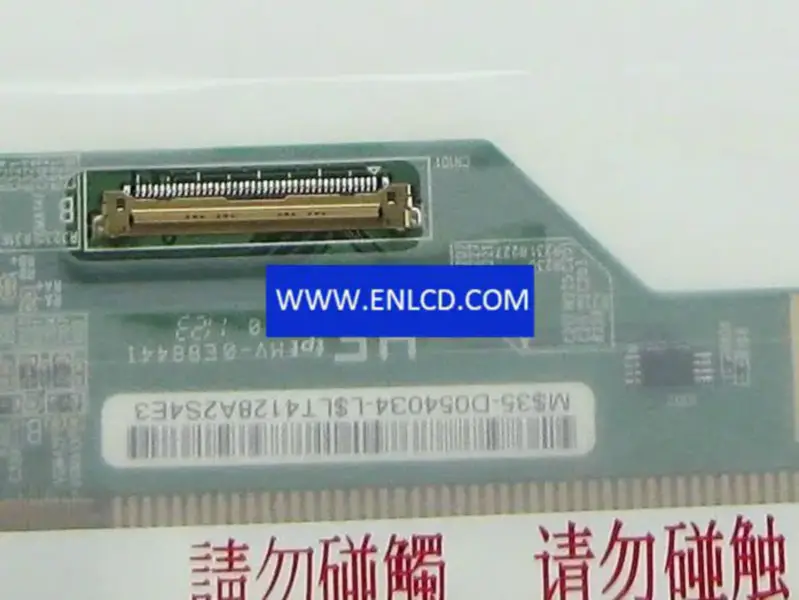 Innolux N140BGE-L11 LCD panel
