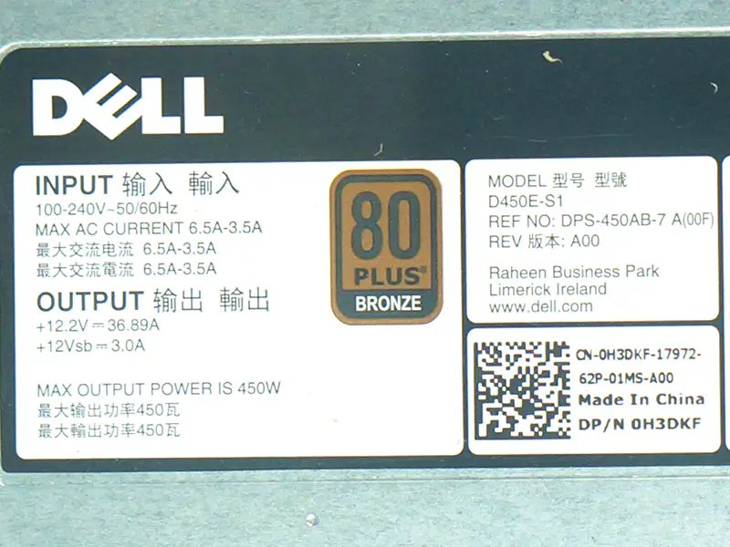 Dell D450E-S1 DPS-450AB H3DKF 40GD 450W 交換式電源供應器