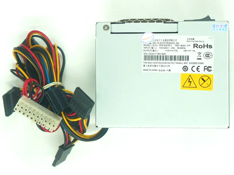 Hanker Dahua DVR NVR 20Pin SATA*8 220W Netzteil DPS-220TB