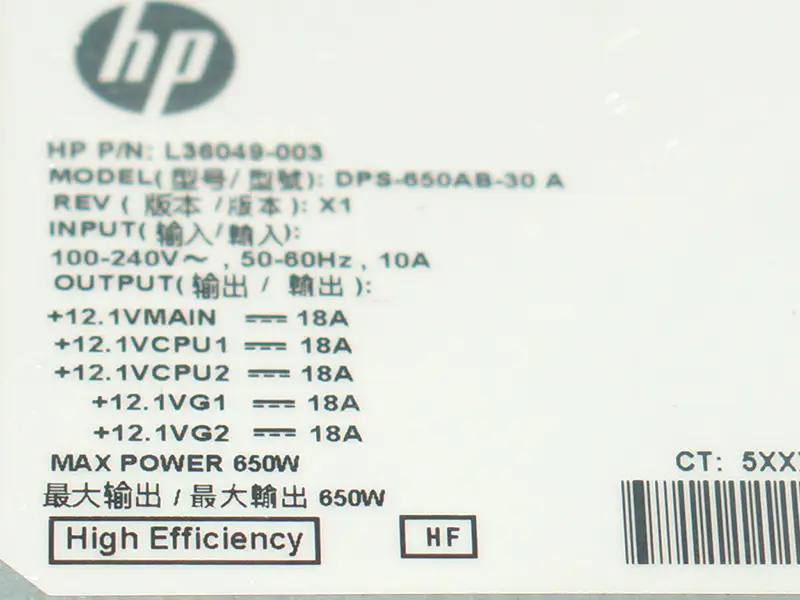 HP Z2 G4 L36049-003 L57253-003 DPS-650AB-30A 650W Workstation-Netzteil