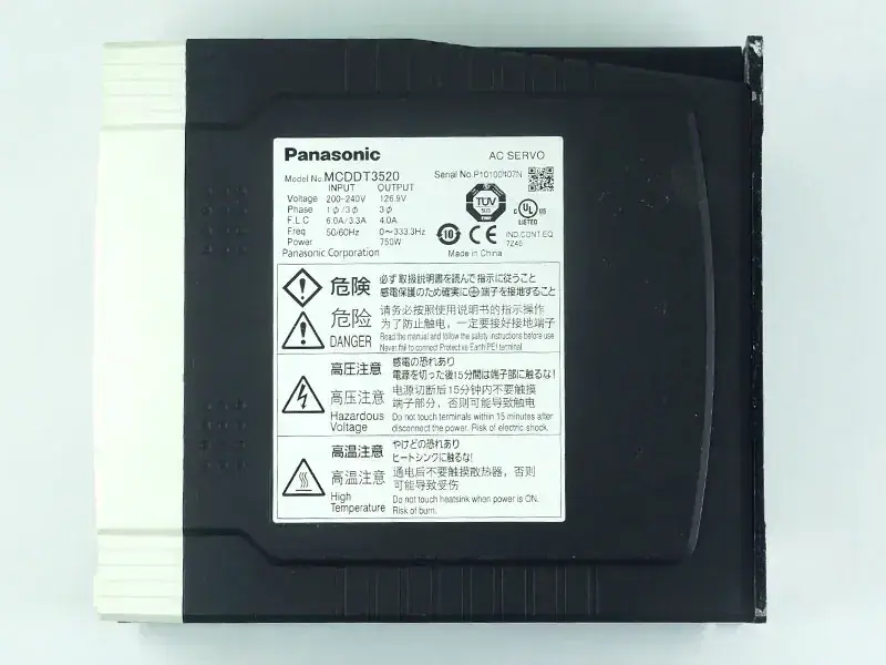 Panasonic MCDDT3520052 Servoantrieb