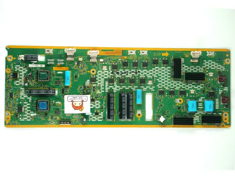 Panasonic TNPA5335 主機板