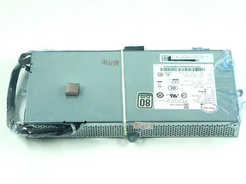 Lenovo PA-1181-2 Netzteil