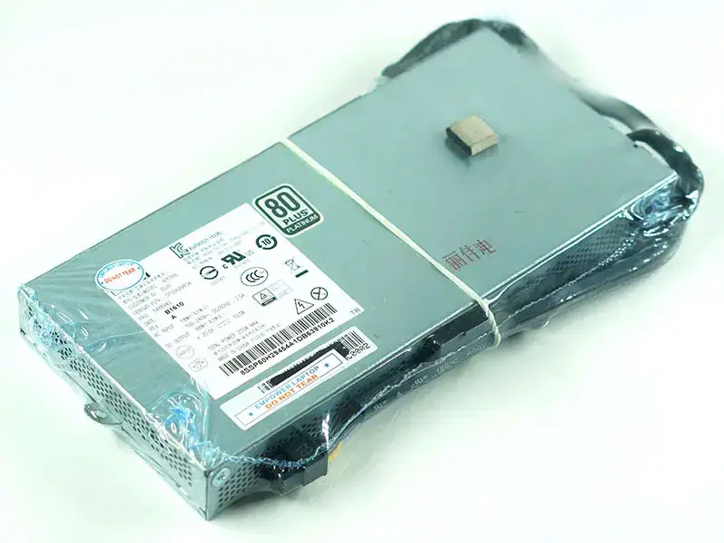 Lenovo PA-1181-2 Netzteil