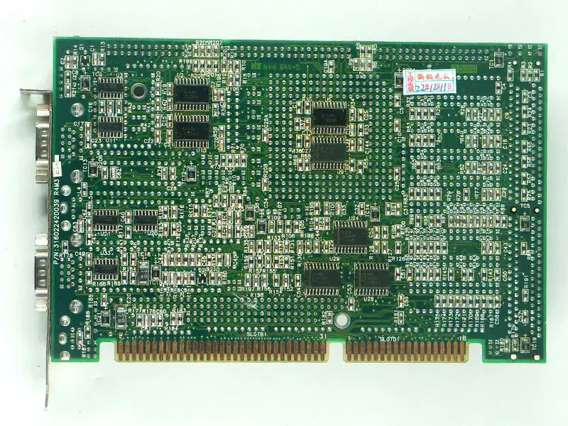 MITAC MSC-242 Hauptplatine