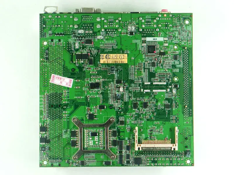 IBASE MB899HF Hauptplatine