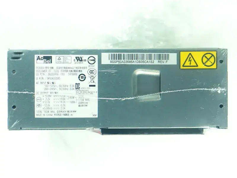 Lenovo PC9059 電源供應器